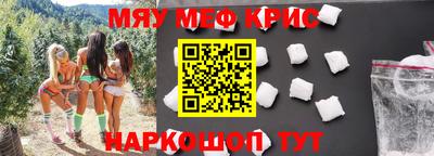 героин Ливны