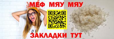 MDMA Лесосибирск