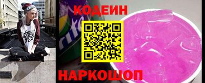 марки lsd Ликино-Дулёво