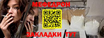 героин Ливны
