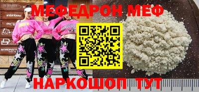 MDMA Лесосибирск