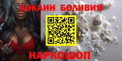 MDMA Лесосибирск