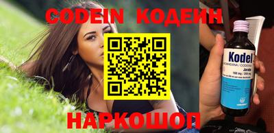 марки lsd Ликино-Дулёво