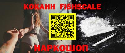 MDMA Лесосибирск
