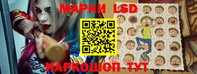 героин Ливны