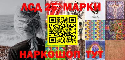 MDMA Лесосибирск