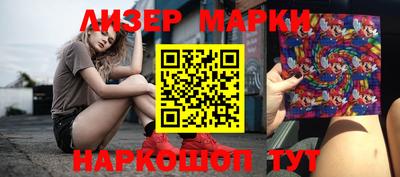 MDMA Лесосибирск
