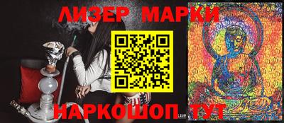 MDMA Лесосибирск