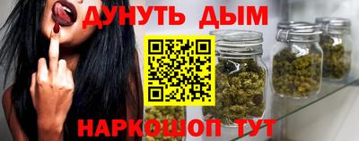 марки lsd Ликино-Дулёво