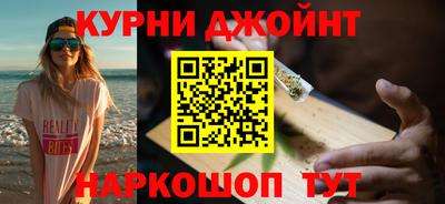 марки lsd Ликино-Дулёво