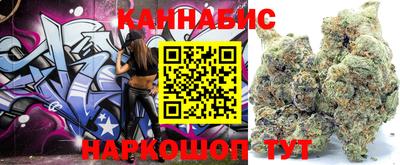 MDMA Лесосибирск