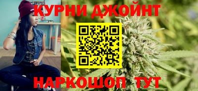 героин Ливны