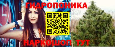 MDMA Лесосибирск
