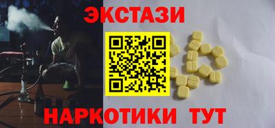 героин Ливны