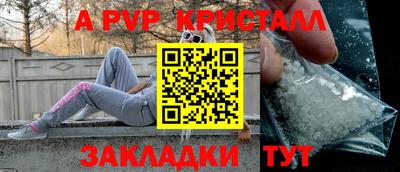 MDMA Лесосибирск