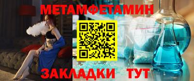 MDMA Лесосибирск
