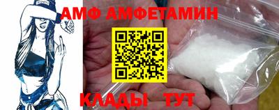 MDMA Лесосибирск