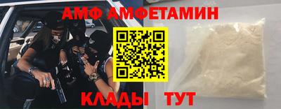 MDMA Лесосибирск