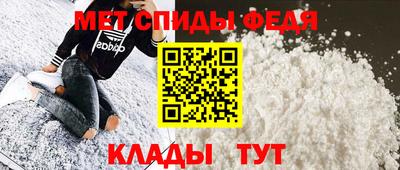 героин Ливны