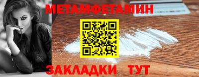 MDMA Лесосибирск
