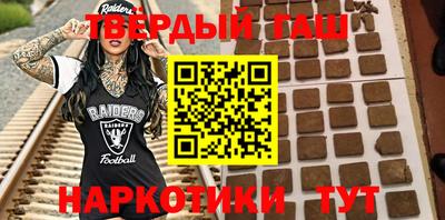 марки lsd Ликино-Дулёво