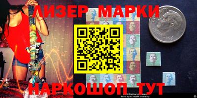 MDMA Лесосибирск