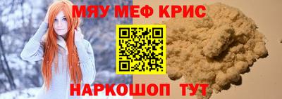 MDMA Лесосибирск