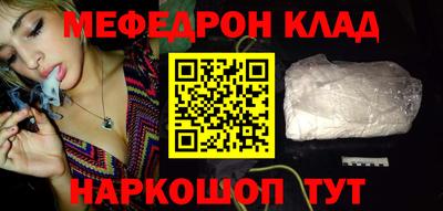 героин Ливны
